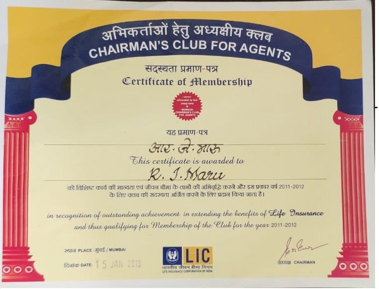 Youngest Chairman Club Member